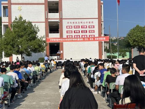 禁毒反诈不停歇，共护“无邪”青年