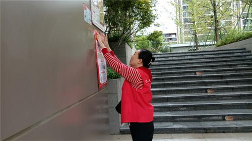 仁寿县：网格齐发力 助力医保政策宣传