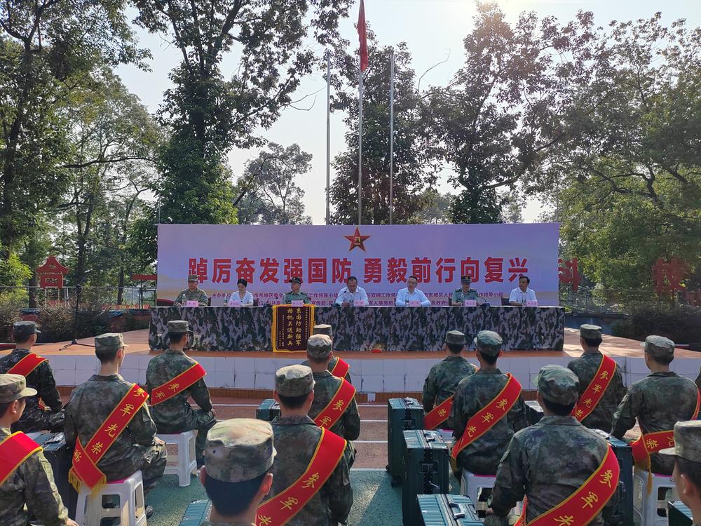 保家卫国 报效祖国！145名东坡好男儿即将踏入绿色军营
