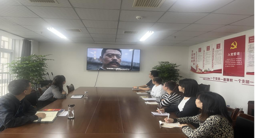 隆昌市科协认真组织开展2023年“9.30”烈士纪念日网上祭英烈活动