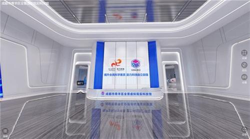 青羊区全景虚拟现实科技馆带你走进现实与科幻