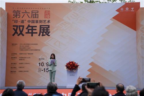 5G+8K赋能非遗文化