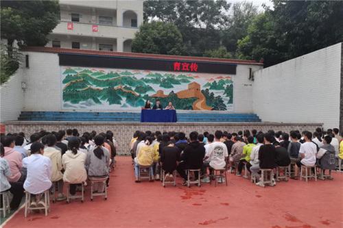 川渝高竹新区开展“法润高竹，‘未’你普法”进校园专题讲座