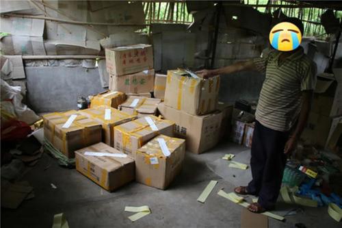 天府公安查获涉案保健品4000余盒