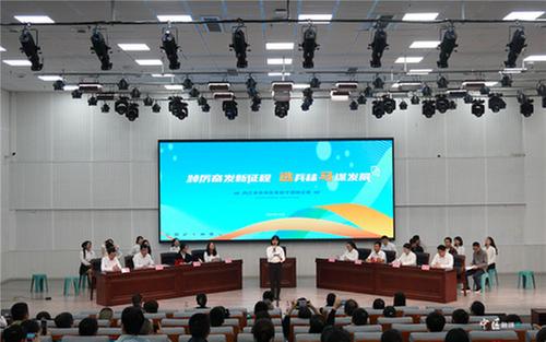 唇枪舌战 明理思辨！内江市市中区举行年轻干部辩论赛决赛