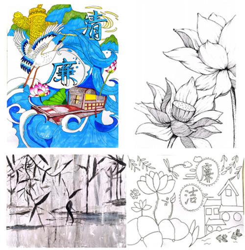 清风廉韵 携手同行