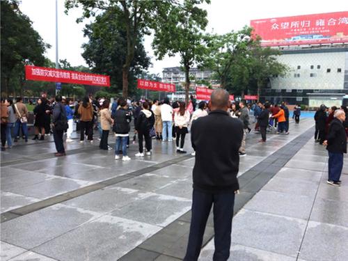 岳池县：防灾减灾 我们在行动