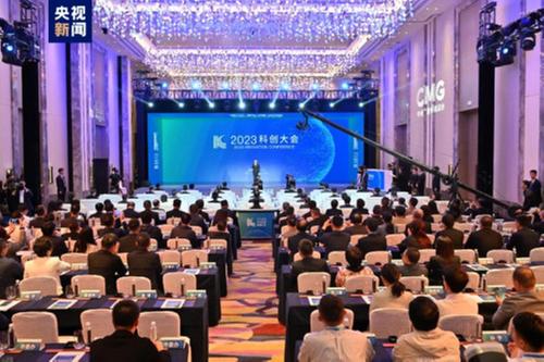 线上线下共发力 物通科技积极推动“界坐标”线下场景落地