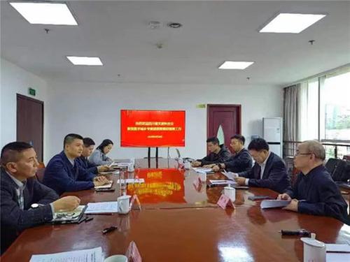 四川省天府科技云新型数字城乡专家团到简阳调研