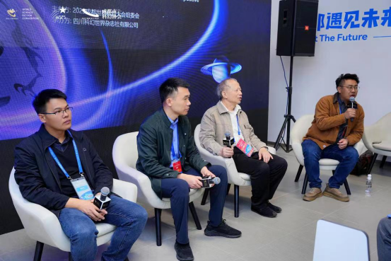 主题沙龙| 中国机器人叙事：未来科技与人性的探索