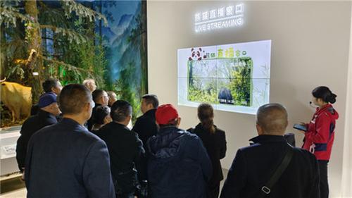 洪雅县林业局开展重阳节活动