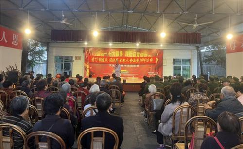 青神县：重阳佳节送温暖 声声祝福情更浓