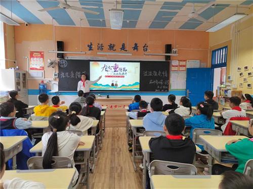 九九重阳节 浓浓敬老情