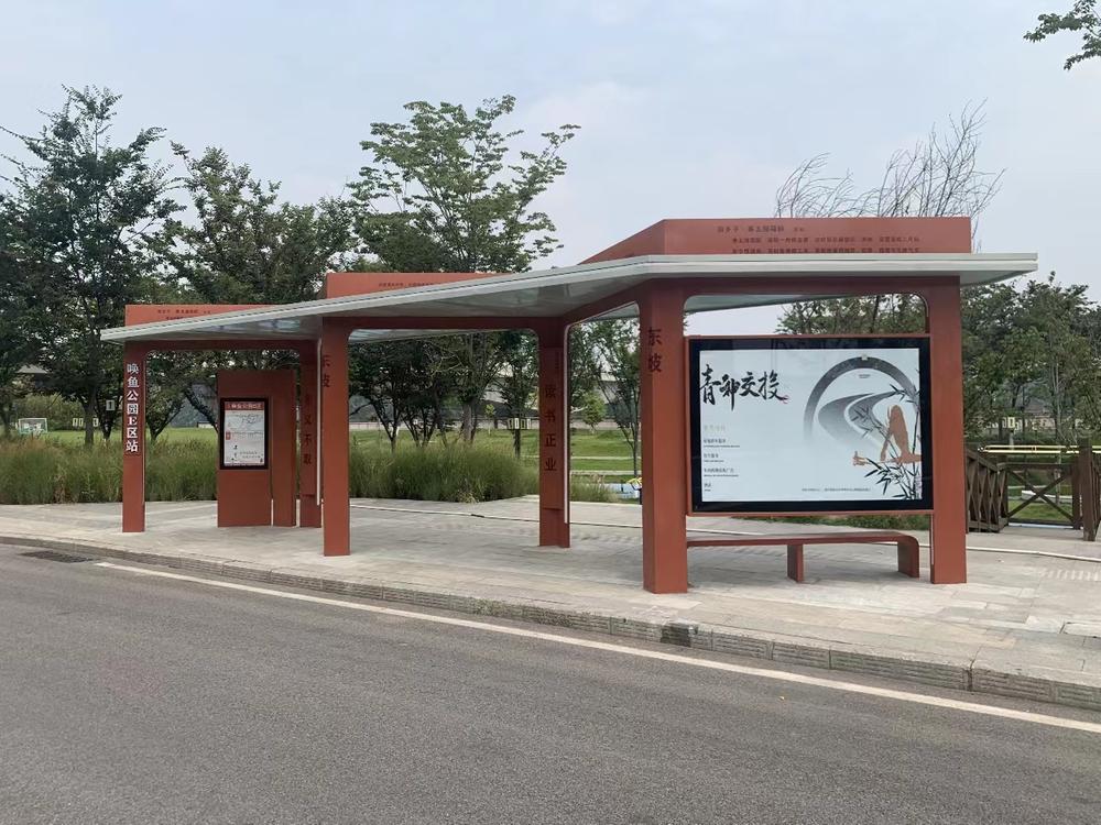 青神县：升级优化城乡公交 全力打造惠民交通