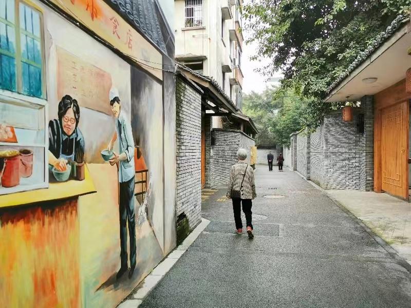 青神县：打造“巷”往生活 百姓乐在其中