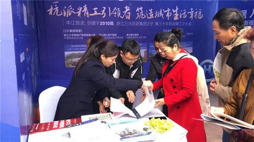 “活力天冬之乡 宜居宜业东兴”——内江市东兴区走进新疆活动成功举办