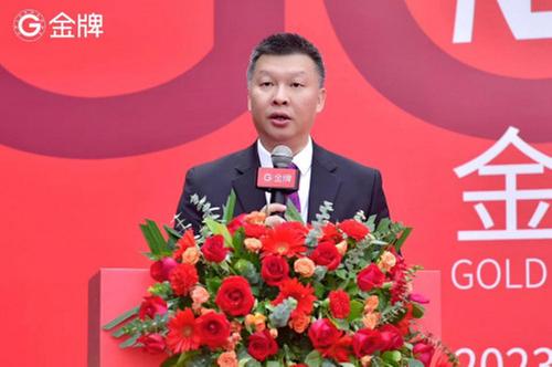 吹响工业数智升级号角 金牌西部物联网智造基地正式投产