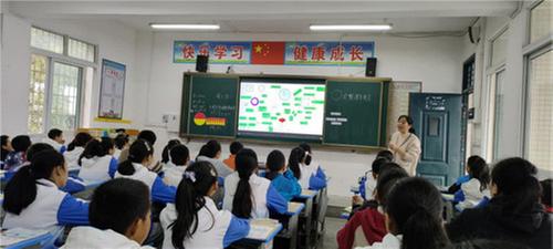 南江县红光镇小学开展数学常规教研活动