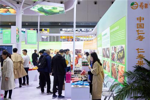 仁寿精品特色农产品在四川农博会上展示“仁寿印象”