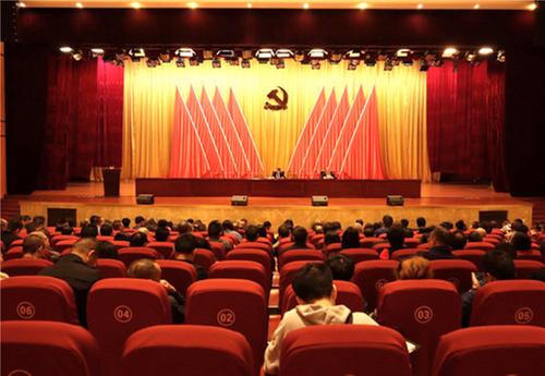 岳池县召开10月安全生产工作例会