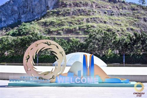 成都参加中国户外运动产业大会并圆满收官