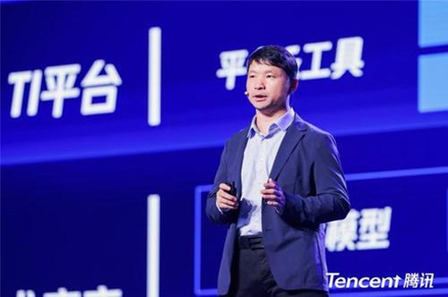 腾讯吴运声：聚焦技术底座、应用创新、助力科学计算，腾讯云MaaS能力再升级