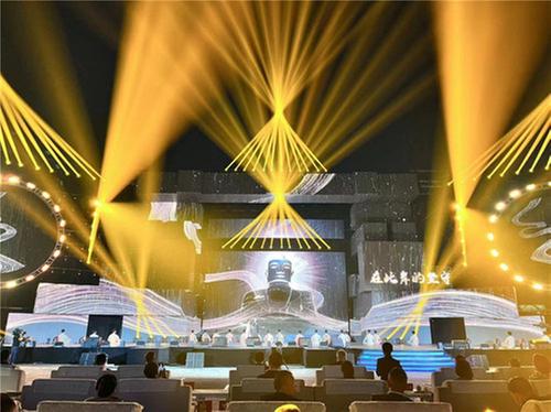 纪念大佛开凿1310年 第六届乐山大佛旅游文化节启幕