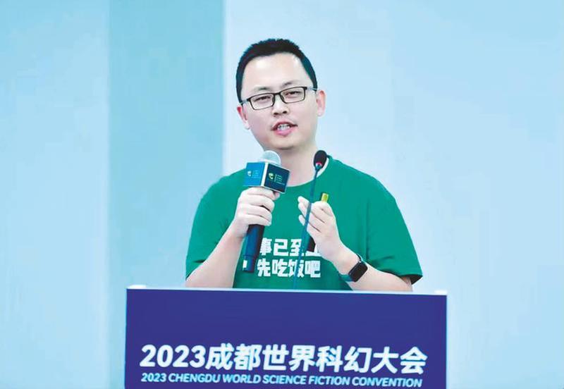 杨晚晴：以科技为基，书写对世界的瑰丽想象