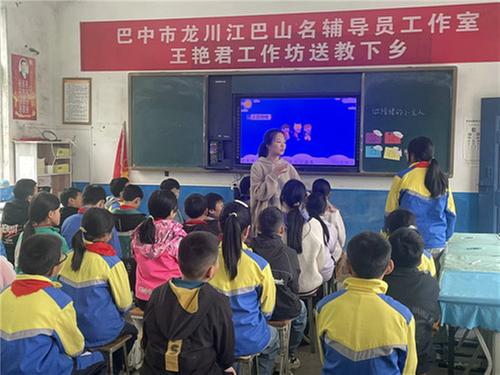 仁和镇长征小学：深耕教育“大阵地” 细作德育“小课堂”