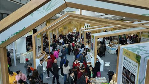 2023青神竹博会线上线下交易额达3.75亿元