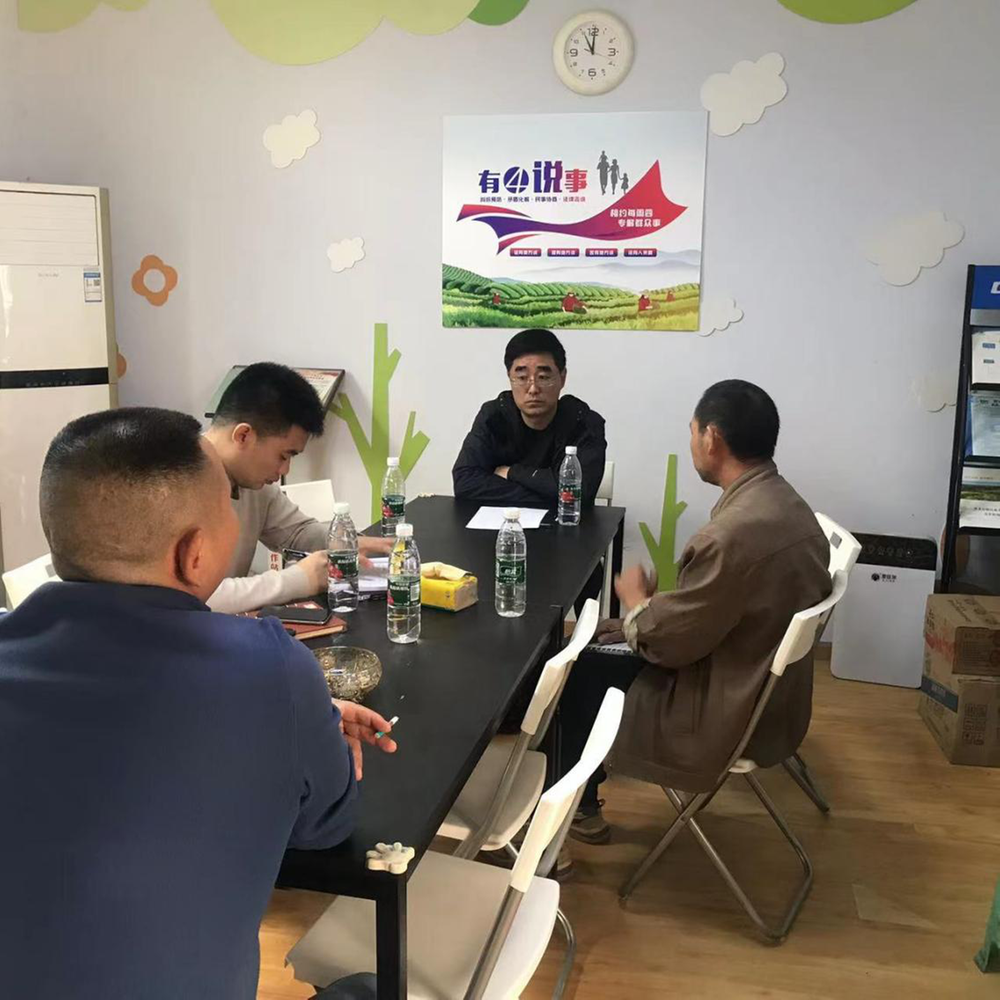 青神县“有四说事”平台助力“重大项目”推进