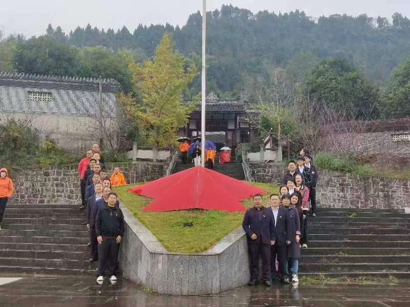 南江县小河职业中学第一党支部开展主题党日活动