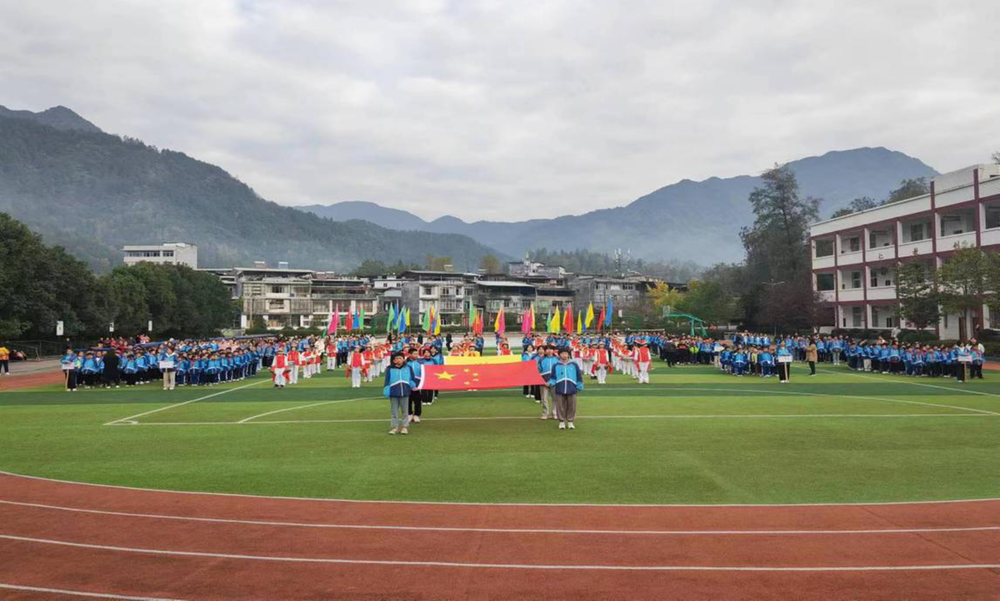 南江县坪河镇九义校举办第二十七届冬季田径运动会