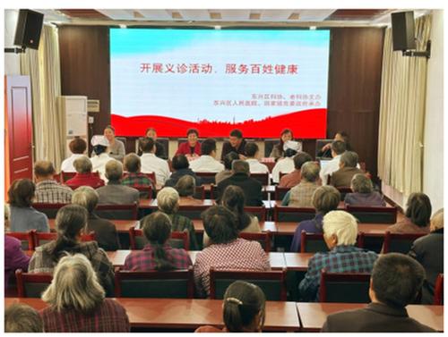 内江市东兴区开展乡镇义诊服务活动