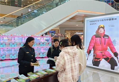 东坡区市场监督管理局开展“守护社区药安全，携手健康向未来”主题活动