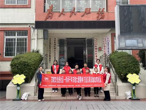 青神县：传承东坡大爱精神 打造互助友邻社区