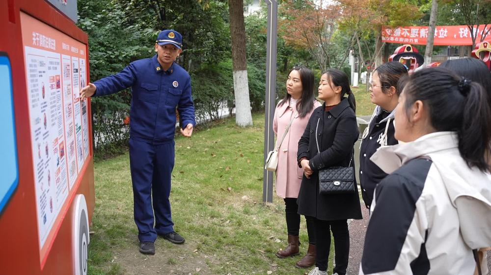 眉山首个消防主题公园在青神建成投用