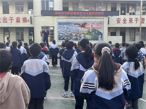 南江县乐坝小学开展消防知识培训活动