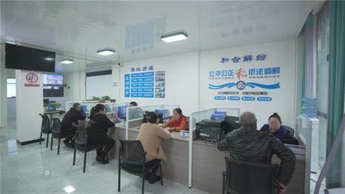 简阳市：诉源治理托起群众幸福