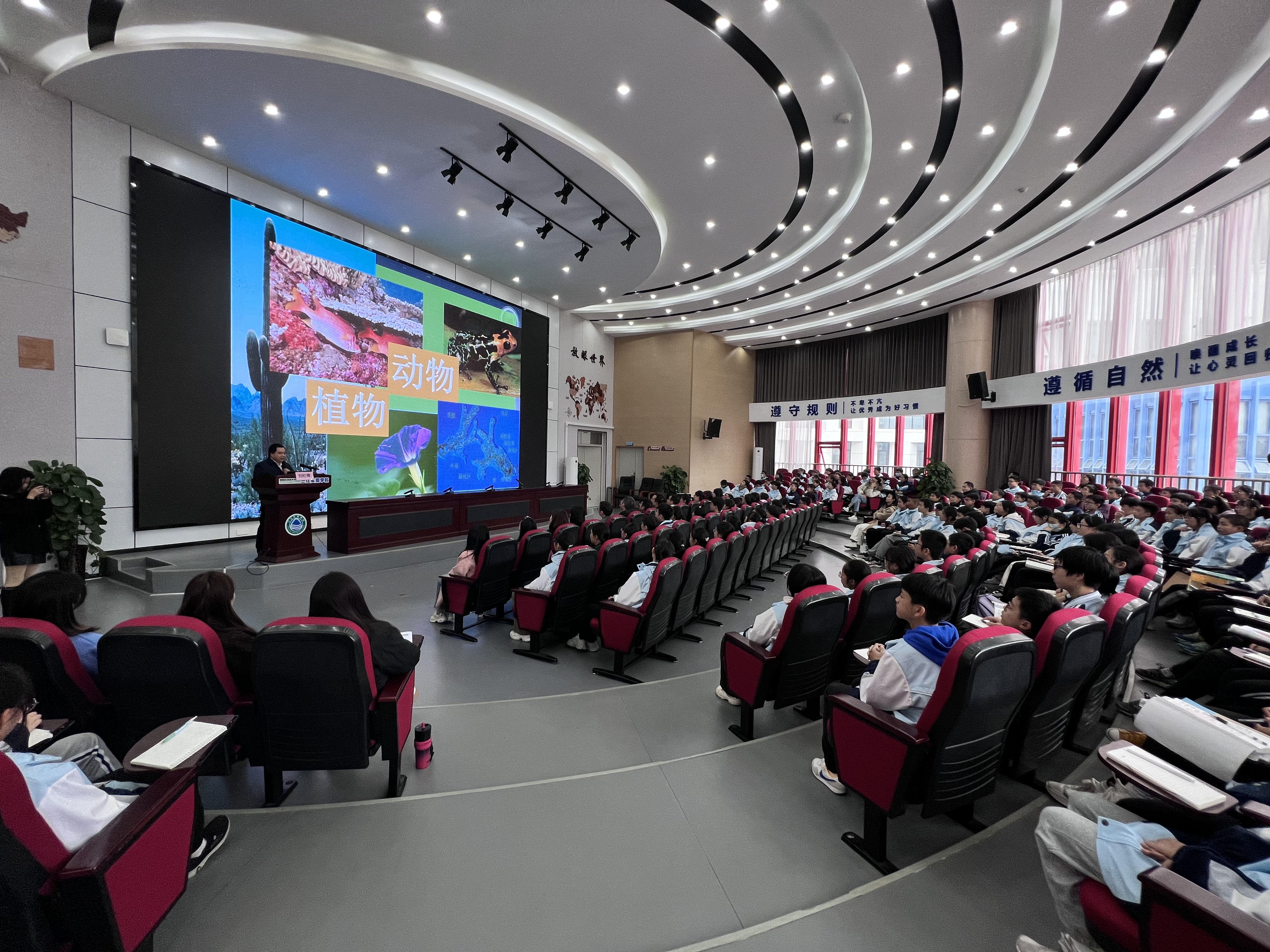 一起向科学要答案 11场科普大讲堂干货满满 