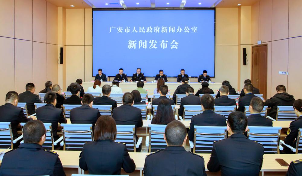 广安联合渝北发布《餐饮服务信用合规指引》