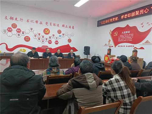 广安经开区枣山街道黎明社区党支部与市发改委直属企业联合党支部开展主题党日活动