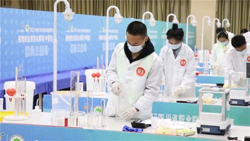 2023年“中银杯”四川省职业院校技能大赛（中职组）植物病虫害防治赛项在南江县小河职业中学举行