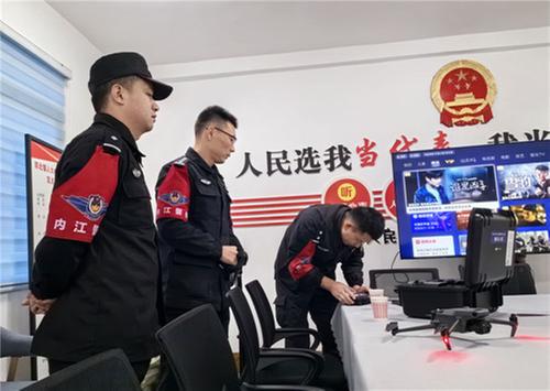 东兴区：无人机巡河护航碧水蓝天