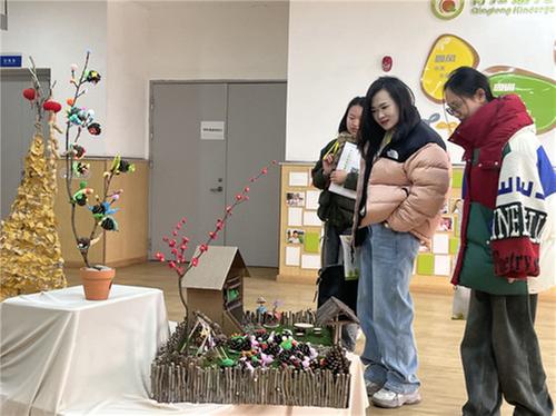 “教”以共进 “研”以致远