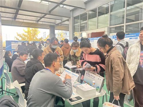 “才汇东坡高校行——逐梦丹棱 未来有你”引才专场活动走进西南交通大学