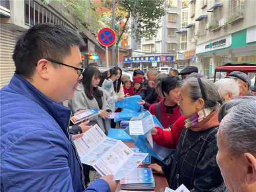 成都东部新区石板凳街道开展“禁毒防艾”主题宣传教育活动