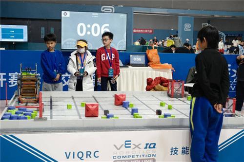 “2023-2024 VEX机器人亚洲公开赛华西赛”圆满收官 