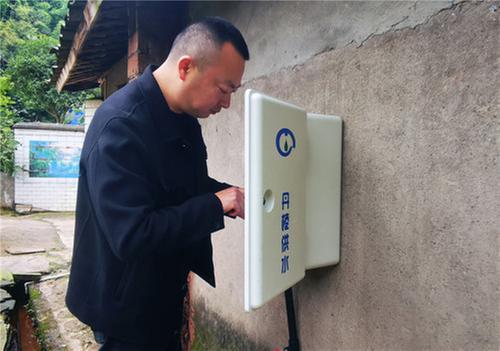 编织饮水“安全网” 丹棱县城乡自来水普及率年底将达到96%