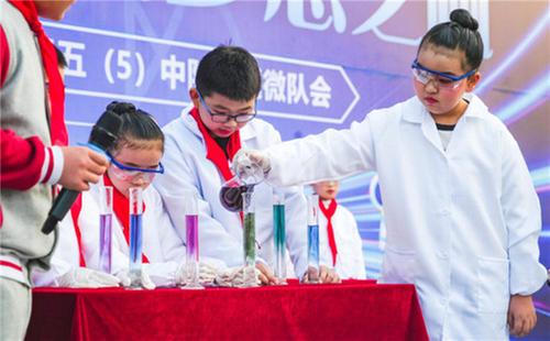 乘科技之风  扬梦想之帆